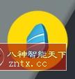 zntx.cc_00
